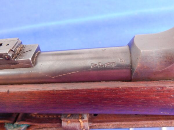 US M-1884 Trapdoor Springfield 45/70 Rifle - Image 18